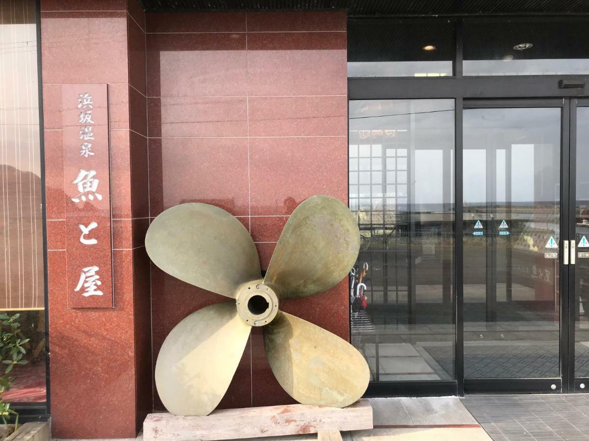 Hamasaka Onsen Totoya Hotel Shin'onsen Bagian luar foto