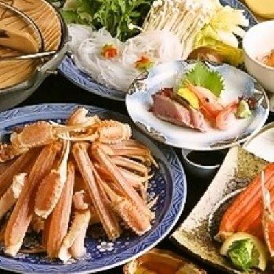 Hamasaka Onsen Totoya Hotel Shin'onsen Bagian luar foto